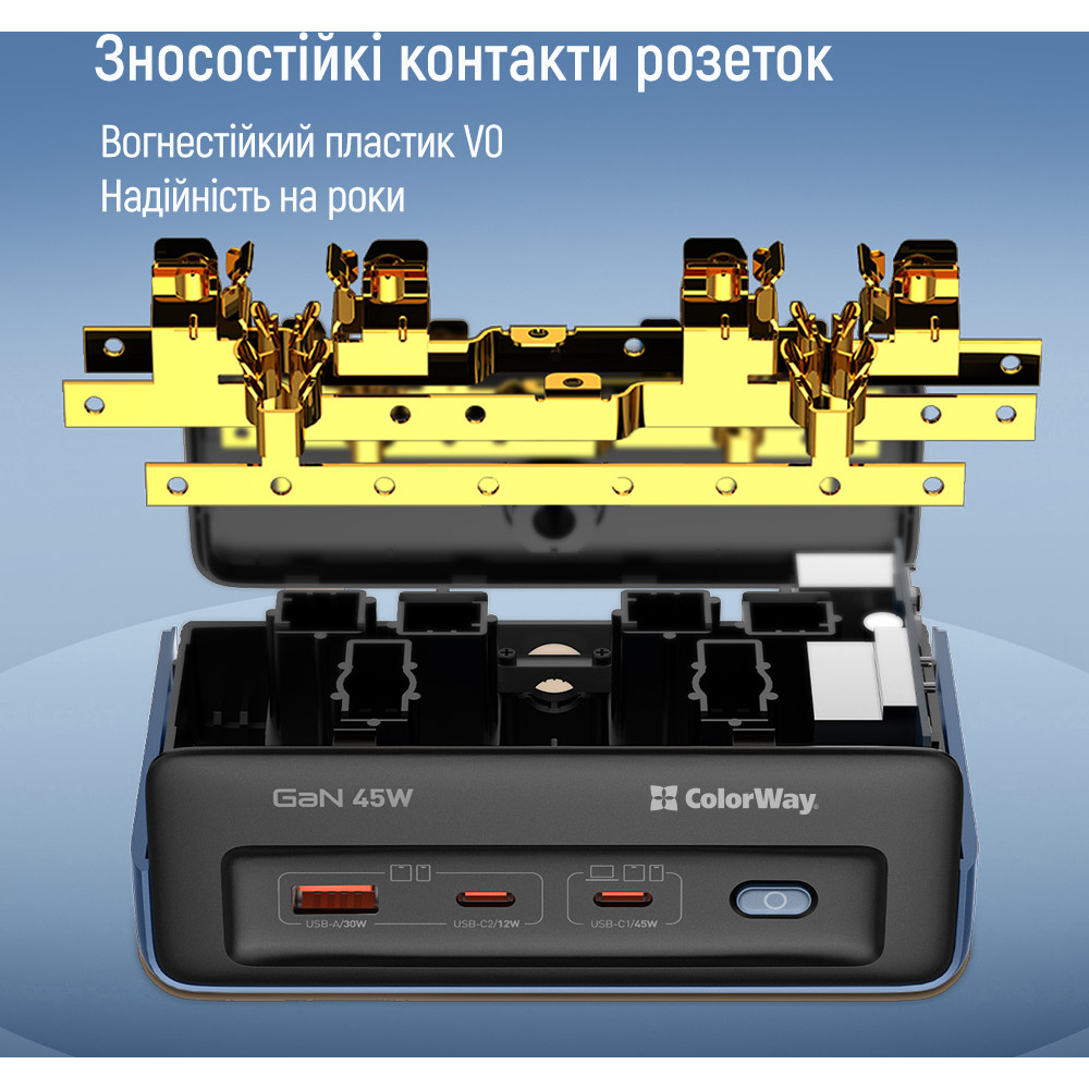 Мережевий фільтр COLORWAY CW-CHE25PDB Blue, 2 розетки, 2xUSB-C, 1xUSB, 2м