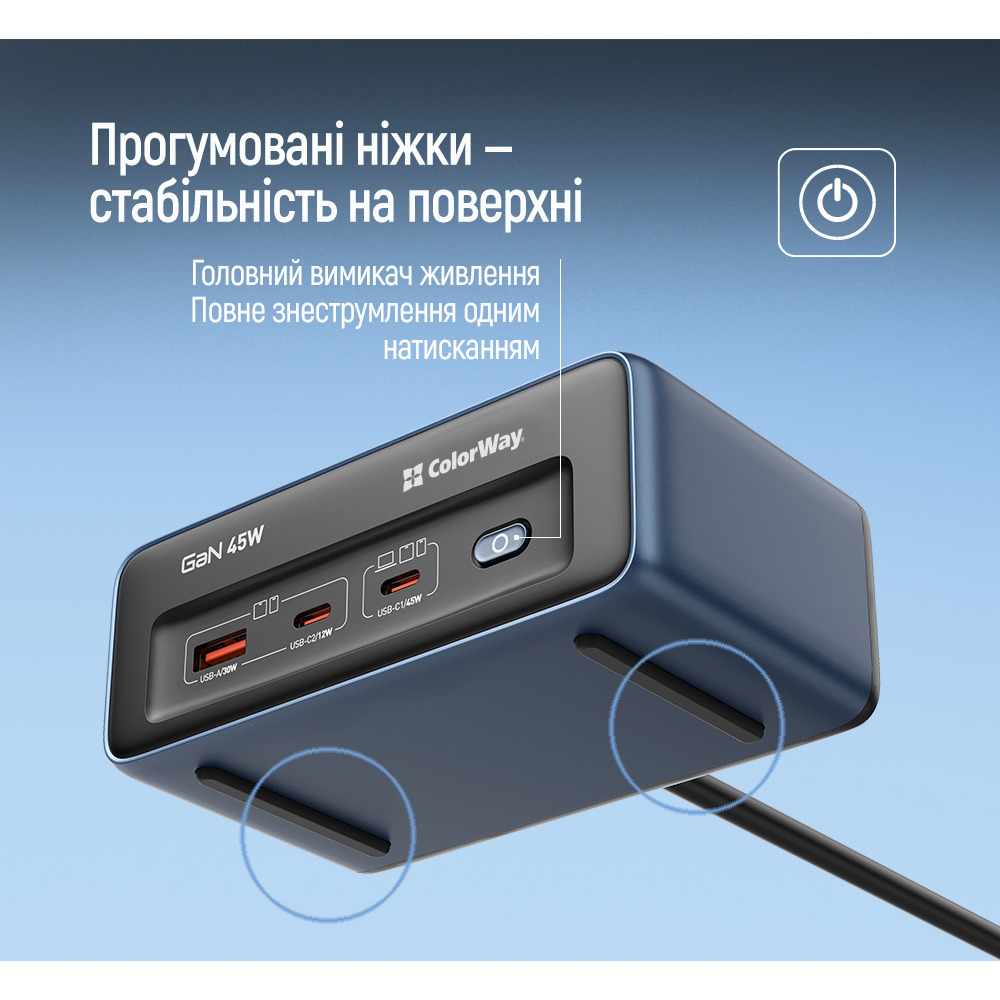 Мережевий фільтр COLORWAY CW-CHE25PDB Blue, 2 розетки, 2xUSB-C, 1xUSB, 2м