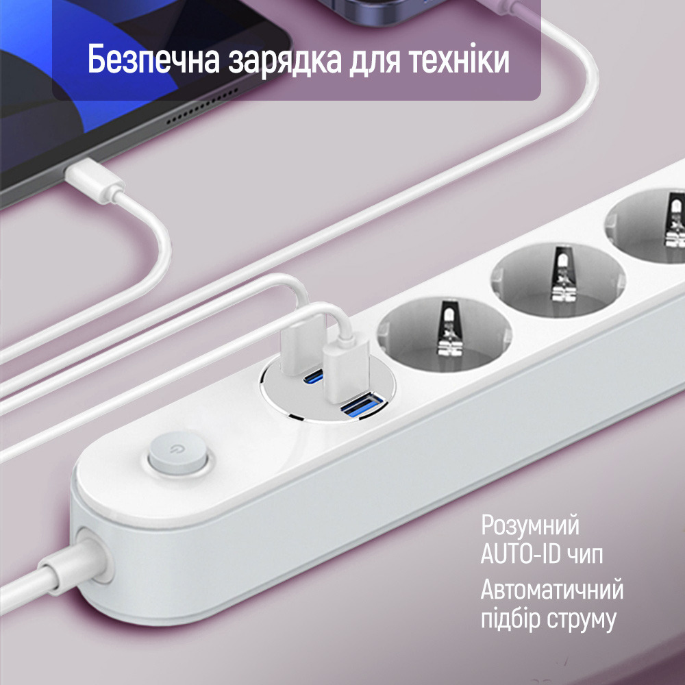 Сетевой фильтр COLORWAY CW-CHE44PDW White, 4 розетки, 2xUSB-C, 2xUSB, 2м