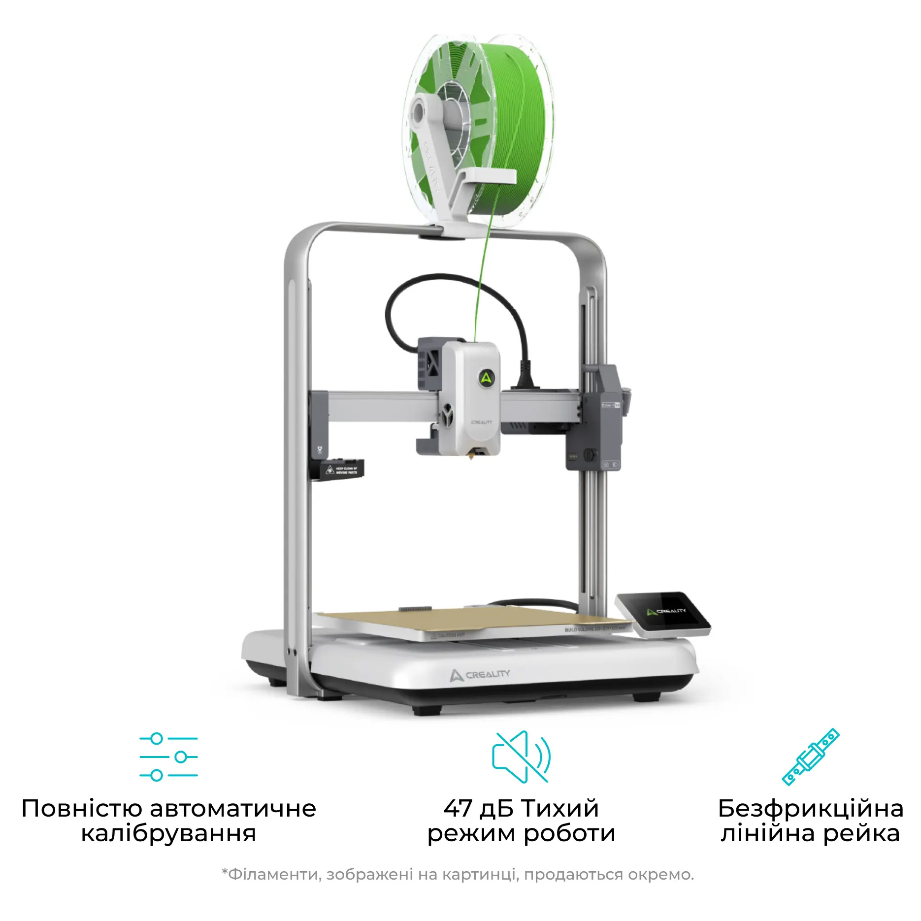 3D принтер CREALITY Ender-3 V4