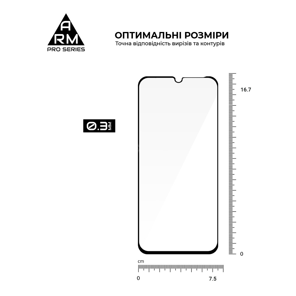 Защитное стекло ARMORSTANDART Pro для Redmi 15C