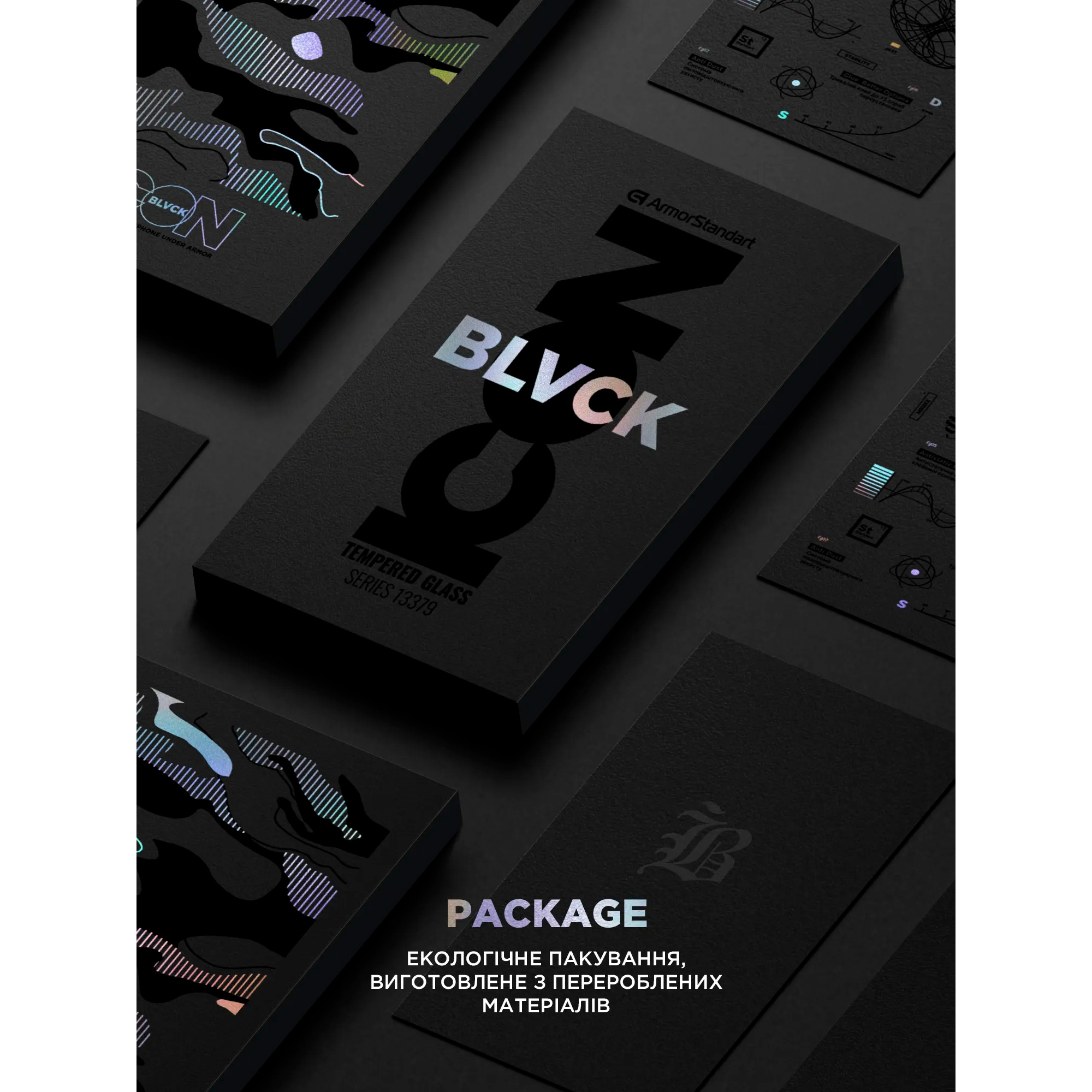 Защитное стекло ARMORSTANDART Supreme Black Icon для Galaxy S26 Ultra
