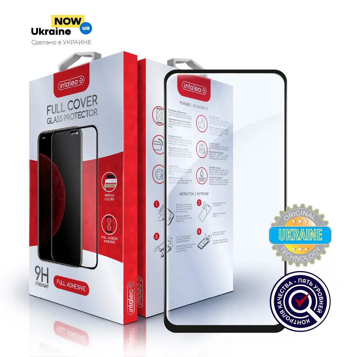 Защитное стекло INTALEO Full Glue для Redmi 10