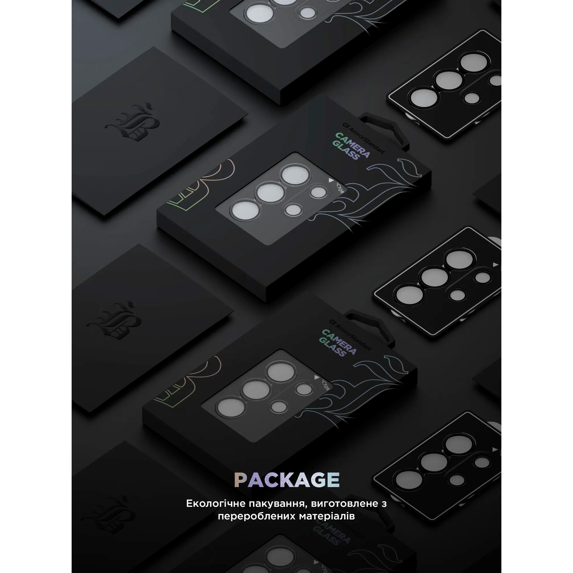 Защитное стекло для задней камеры ARMORSTANDART Supreme Black Icon Clear для Galaxy S25 Ultra