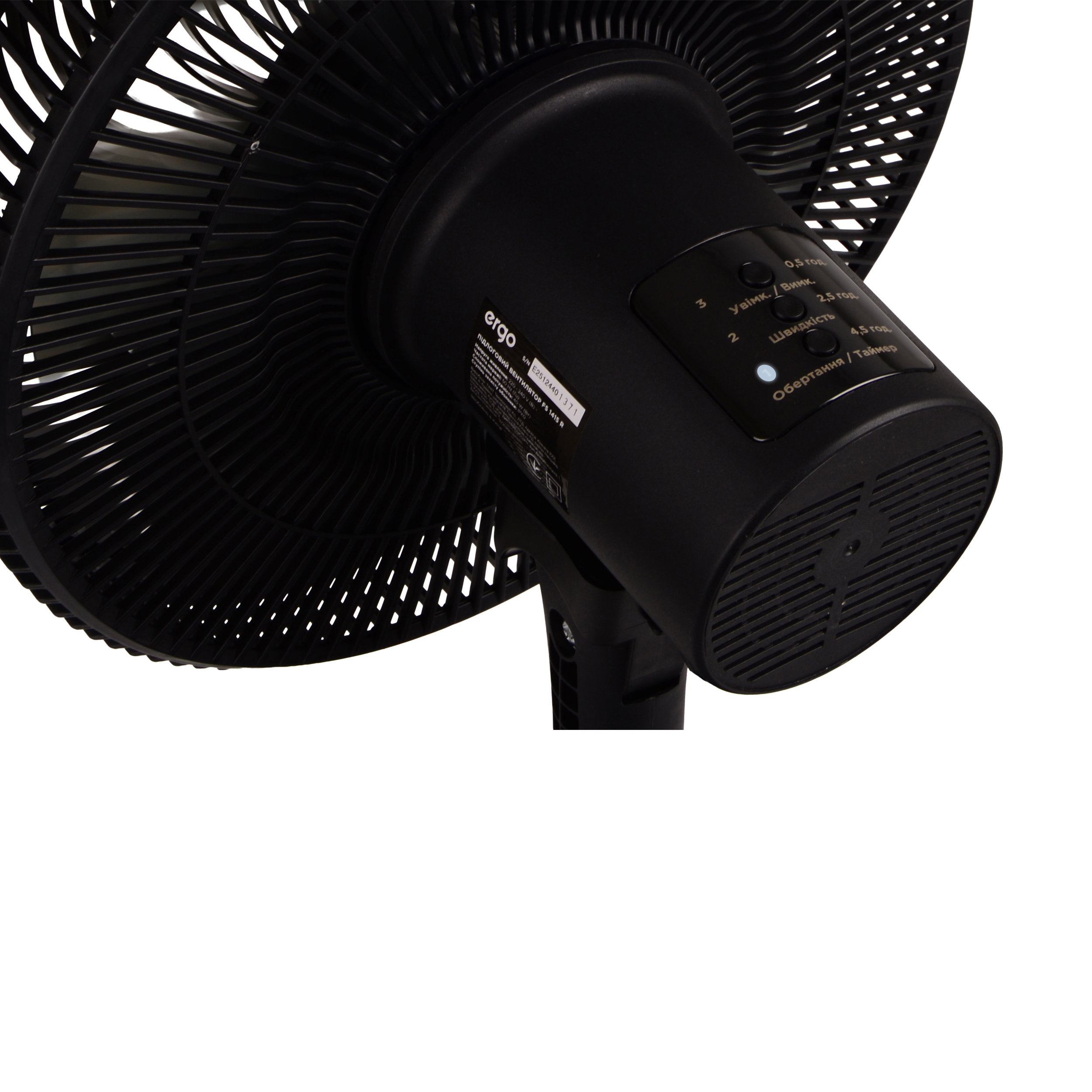 Вентилятор напольный ERGO FS 1415 R