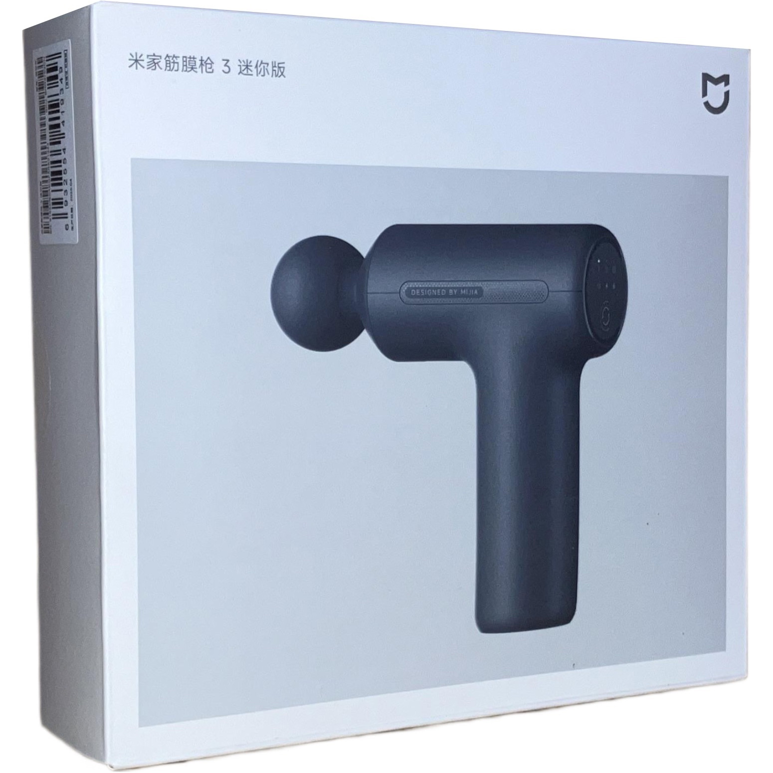 Масажний пістолет XIAOMI Mi Home Fascia Gun 3 Mini Edition Gray (MJJMQ07YM)