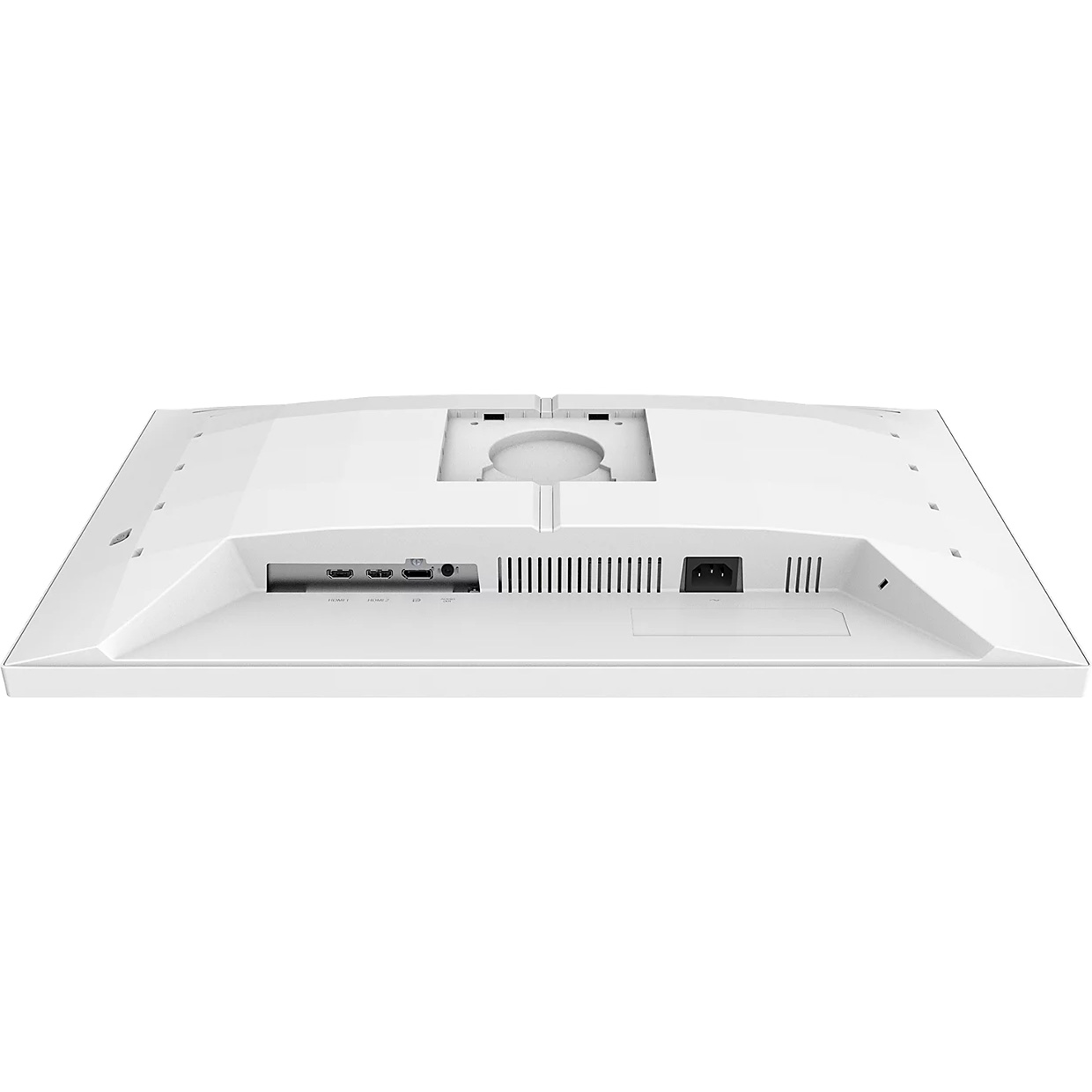 Монитор 27" PHILIPS 27M2N5201P/00 White
