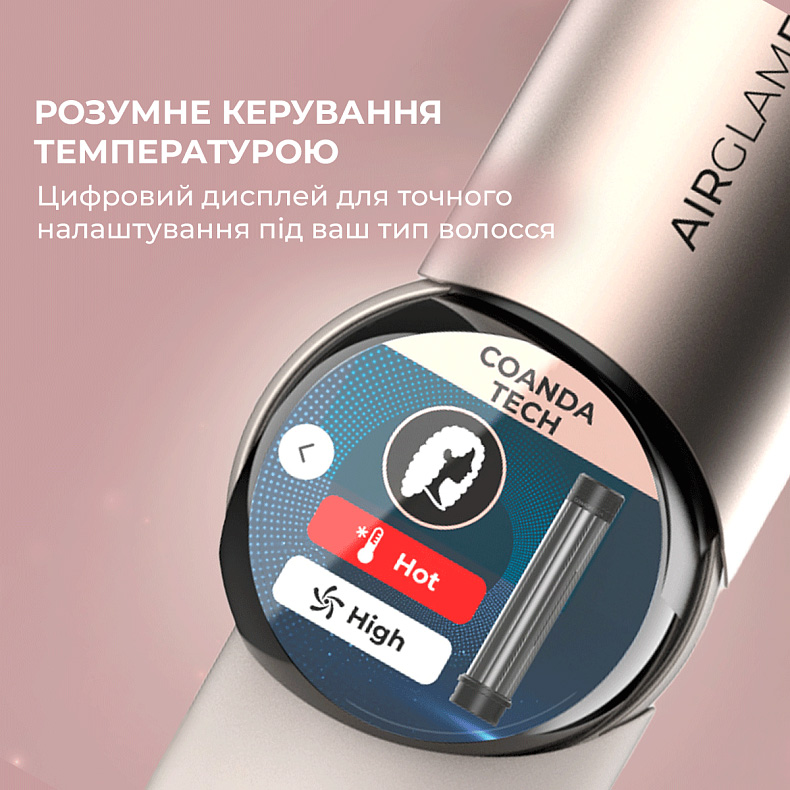 Мультистайлер CECOTEC AirGlam 14-in-1 Flex Champagne (A01_EU01_114727)