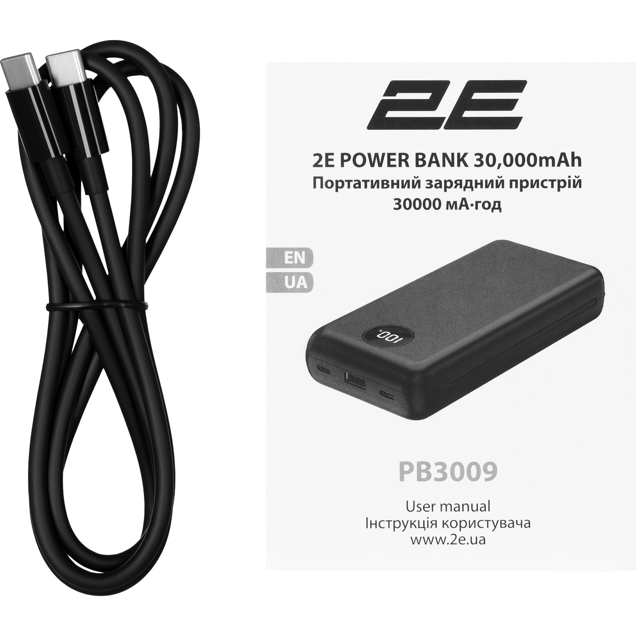 Повербанк 2E PB3009 65W 30000mAh Black