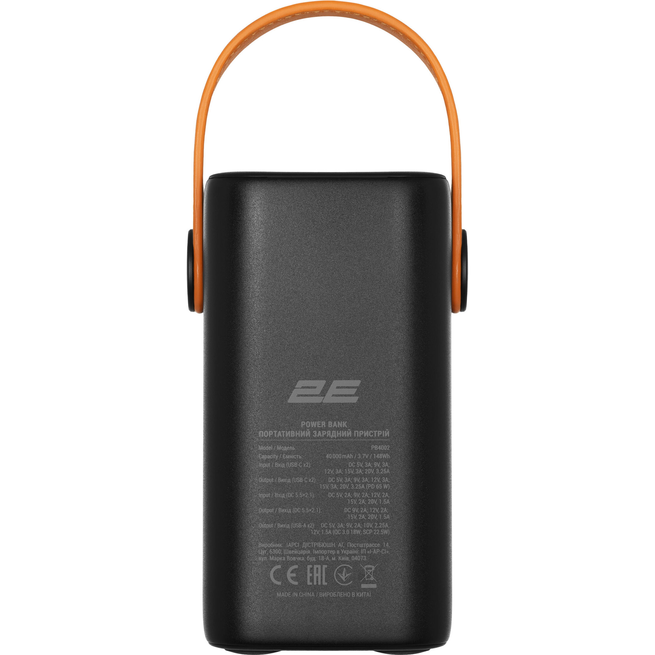 Повербанк 2E PB4002 65W 40000mAh Black
