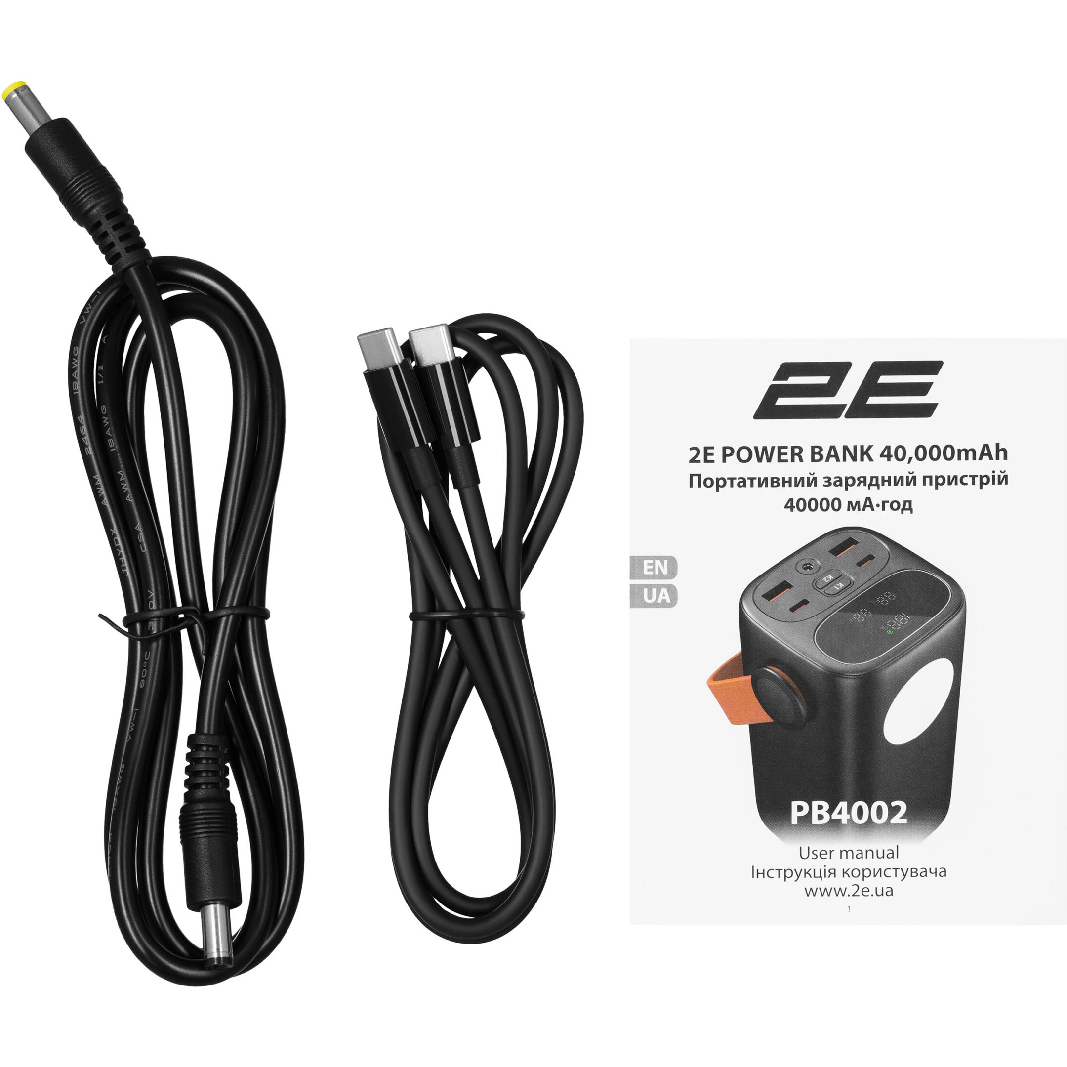 Повербанк 2E PB4002 65W 40000mAh Black