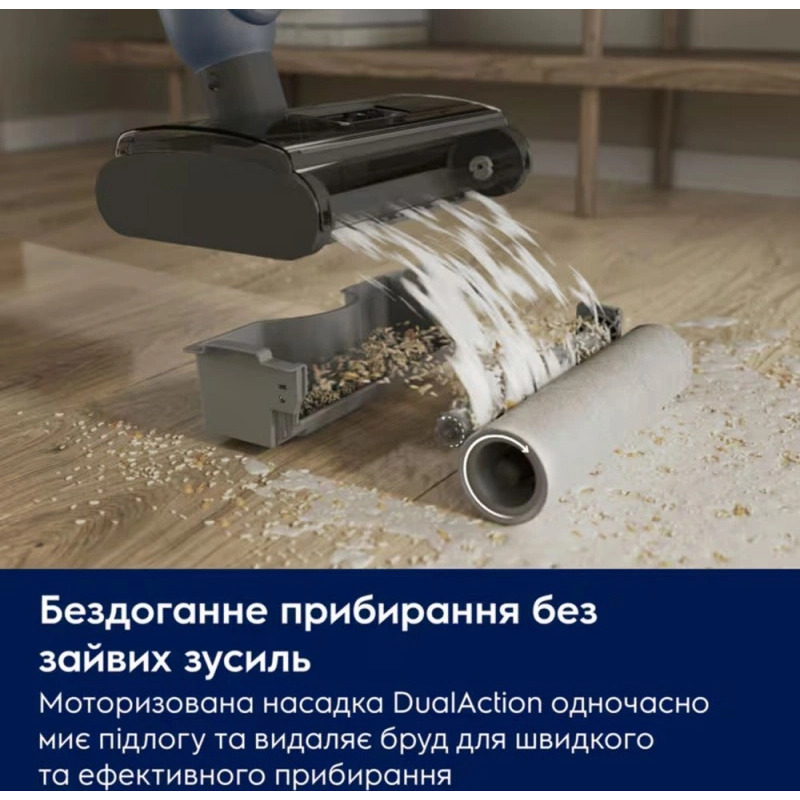 Миючий пилосос ELECTROLUX Series 500 EW51U1DB (910008052)