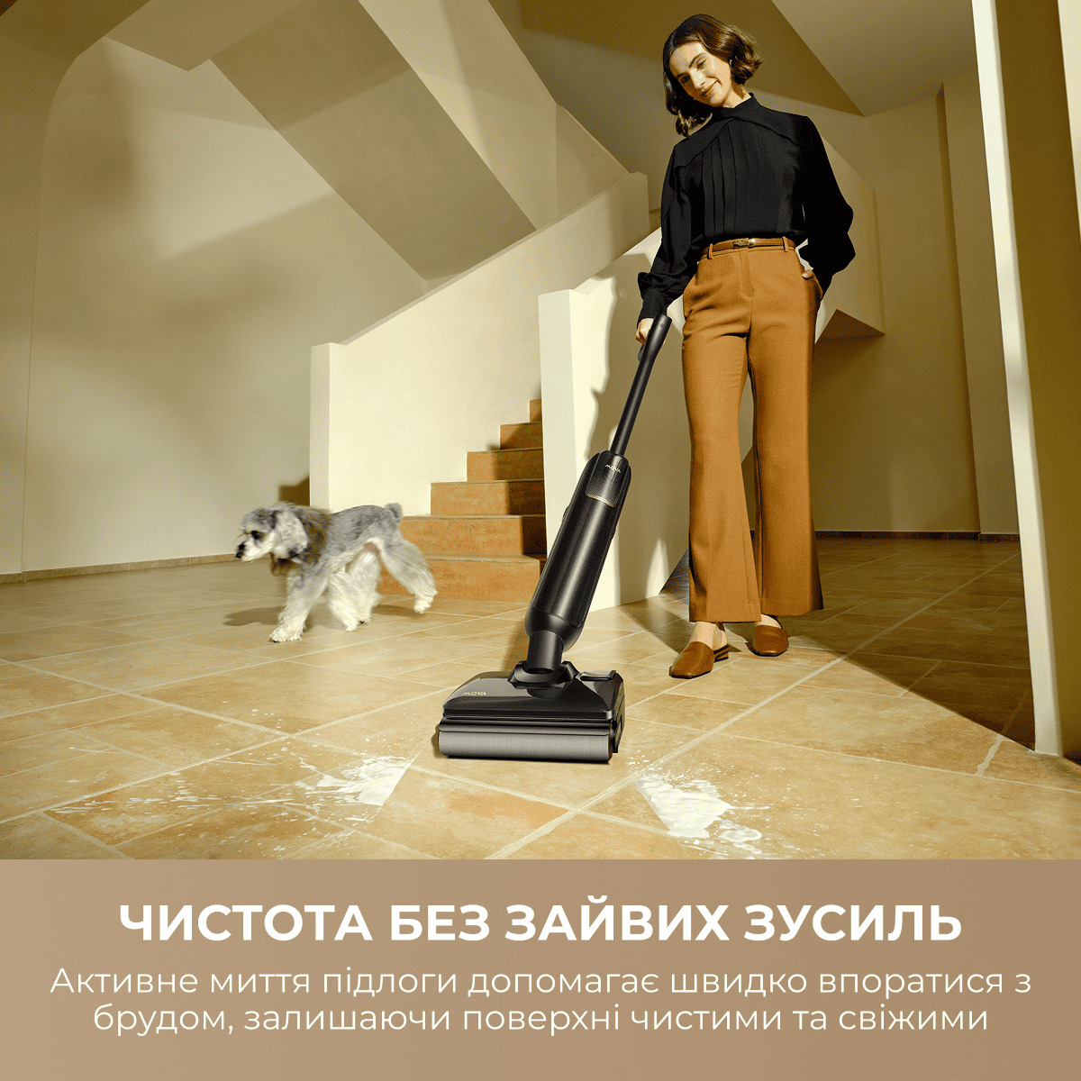 Миючий пилосос MOVA M50