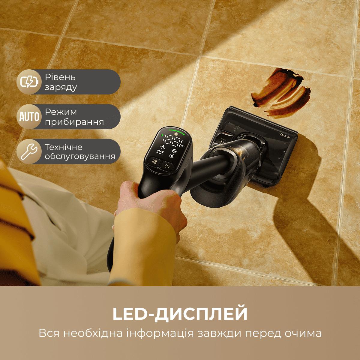 Миючий пилосос MOVA M50