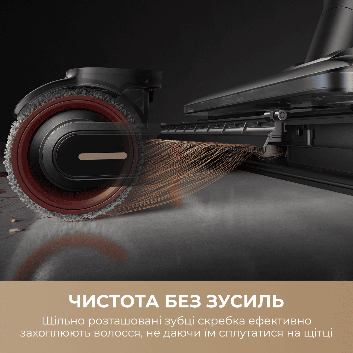 Миючий пилосос MOVA M50
