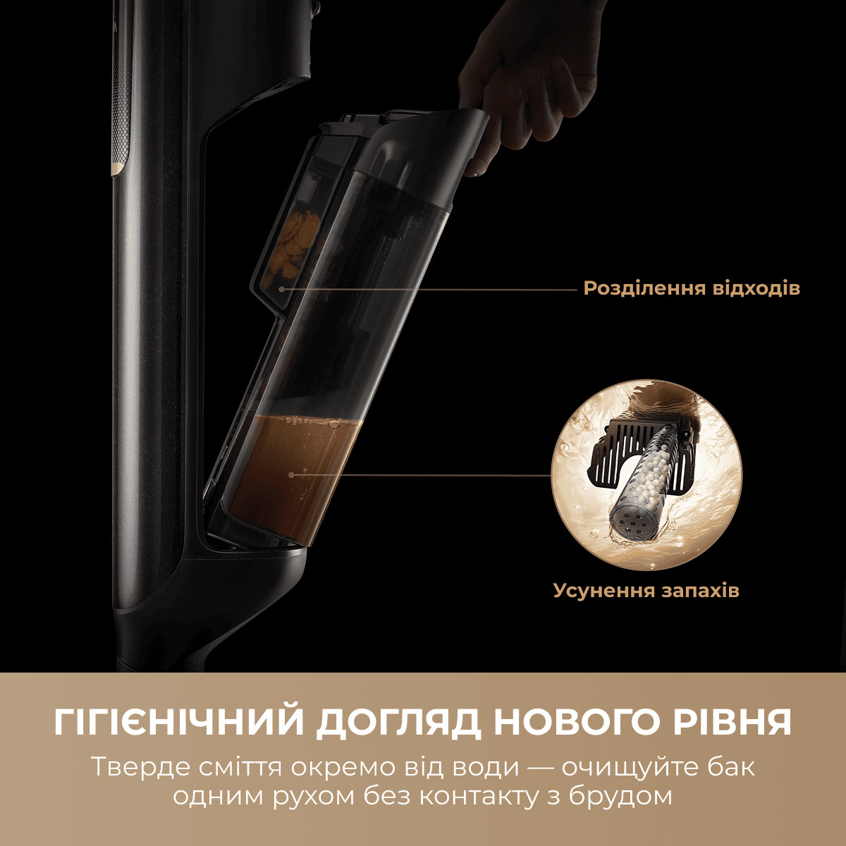 Миючий пилосос MOVA M50