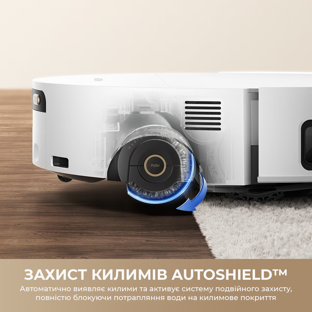 Робот-пилосос MOVA S70 Pro Roller White (RLZ11HE-WH)