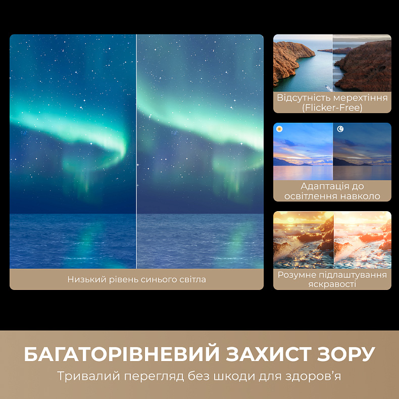 Телевизор DREAME 65" QLED 4K 65S100