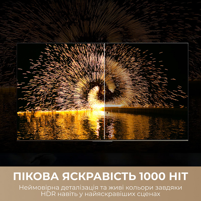 Телевизор DREAME 65" QLED 4K 65S100