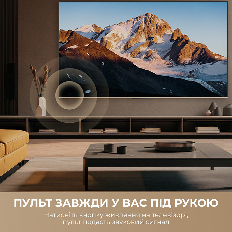 Телевизор DREAME 75" QLED 4K 75S100