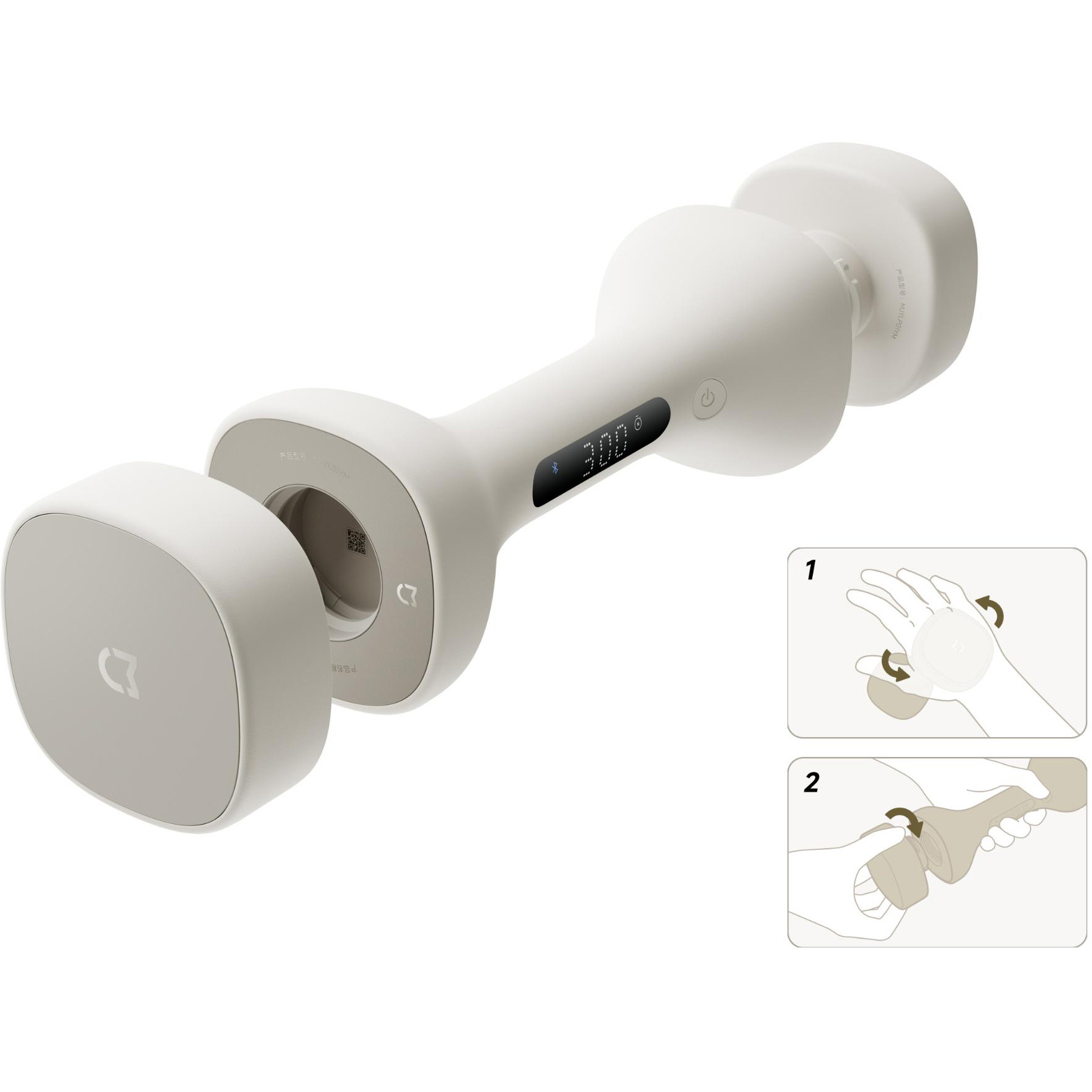 Розумні гантелі Xiaomi MIJIA Smart Dumbbell Set Light Sand (MJYL01YMS)