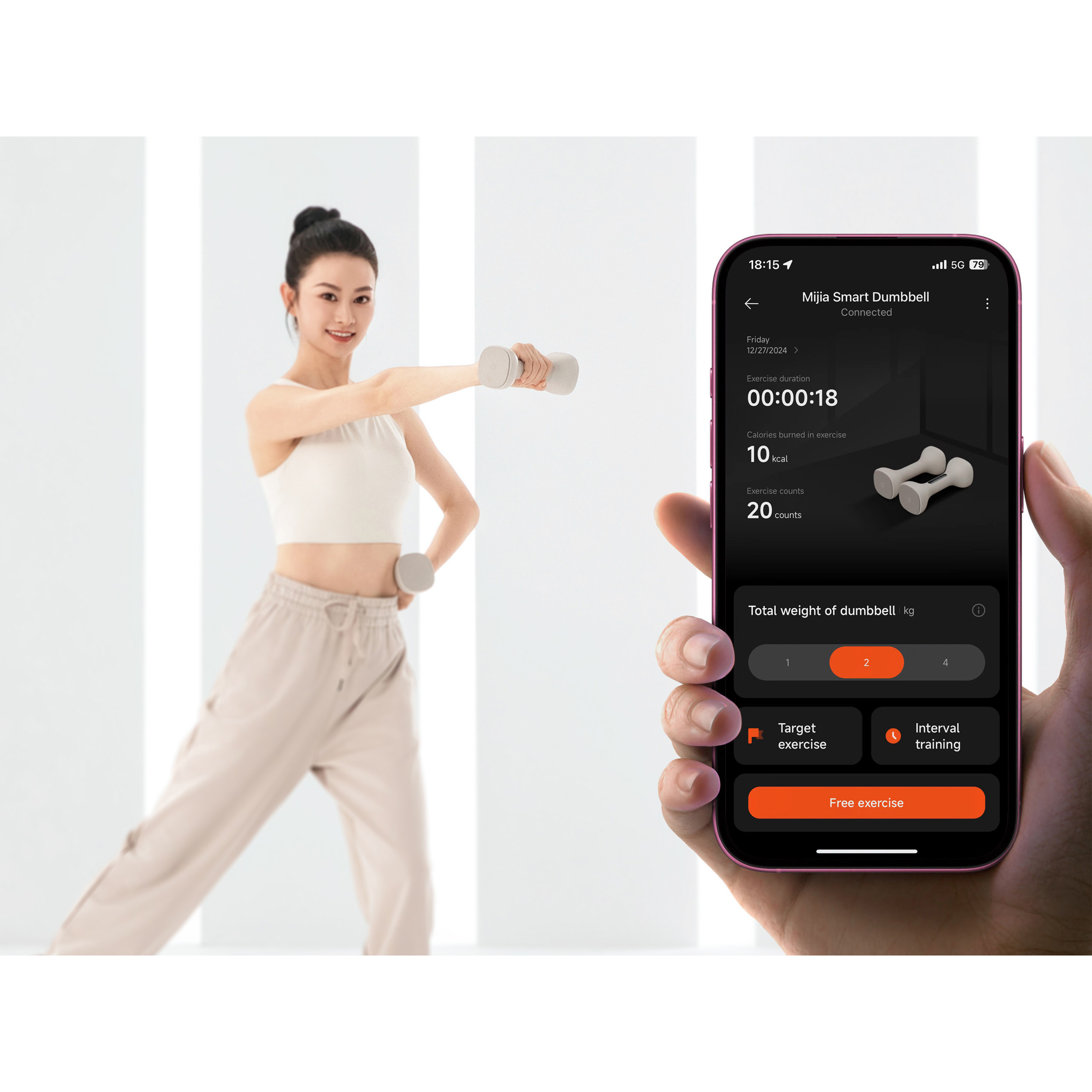 Розумні гантелі Xiaomi MIJIA Smart Dumbbell Set Light Sand (MJYL01YMS)