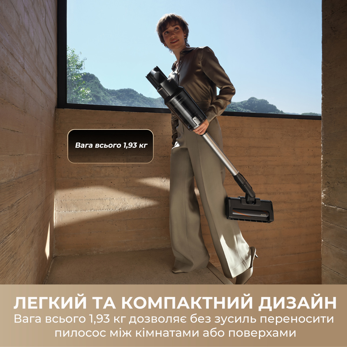 Пылесос MOVA G70
