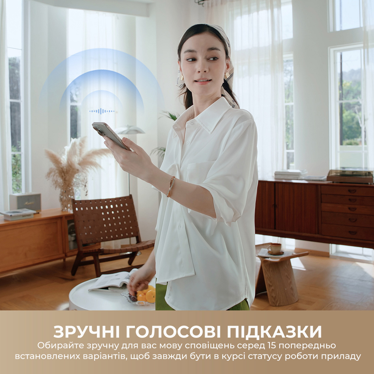Робот для миття вікон MOVA N1