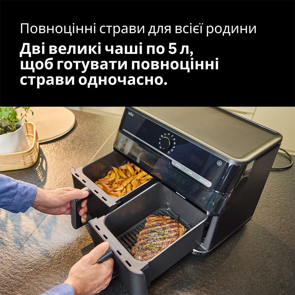 Мультипіч BRAUN TwinCook 5 TD 5073I Black