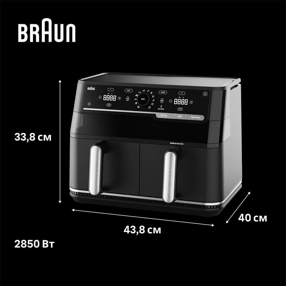 Мультипіч BRAUN TwinCook 5 TD 5073I Black