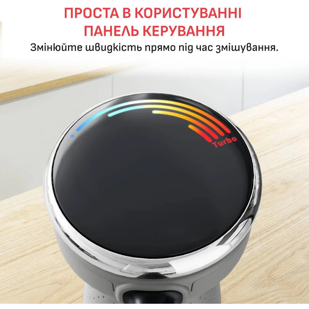 Блендер TEFAL Quickchief+ HB67MB30