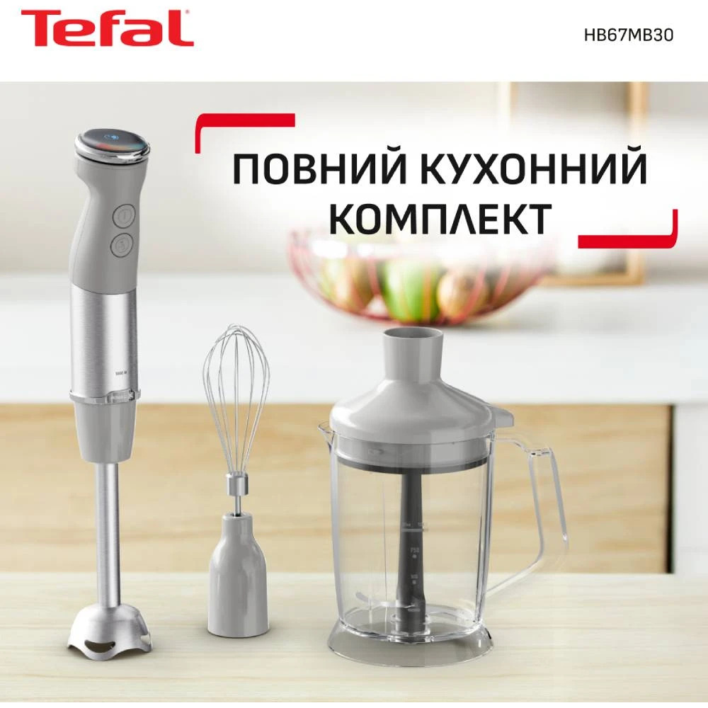 Блендер TEFAL Quickchief+ HB67MB30