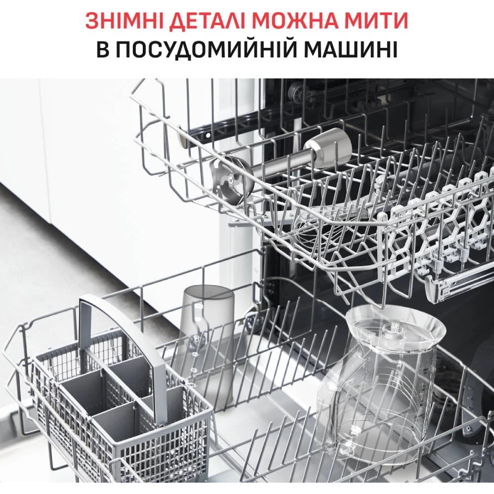 Блендер TEFAL Quickchief+ HB67MB30