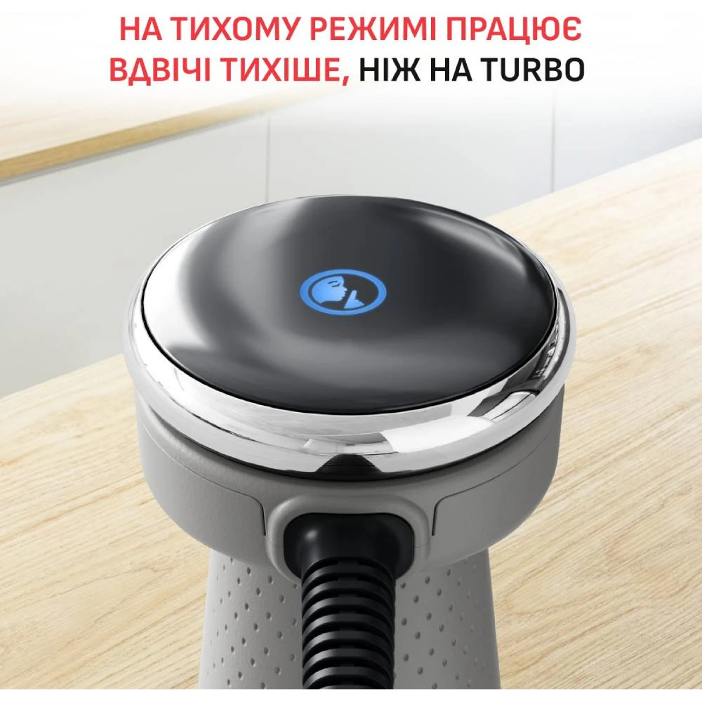 Блендер TEFAL Quickchief+ HB67MB30