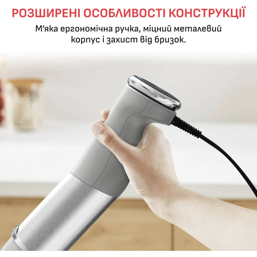 Блендер TEFAL Quickchief+ HB67MB30
