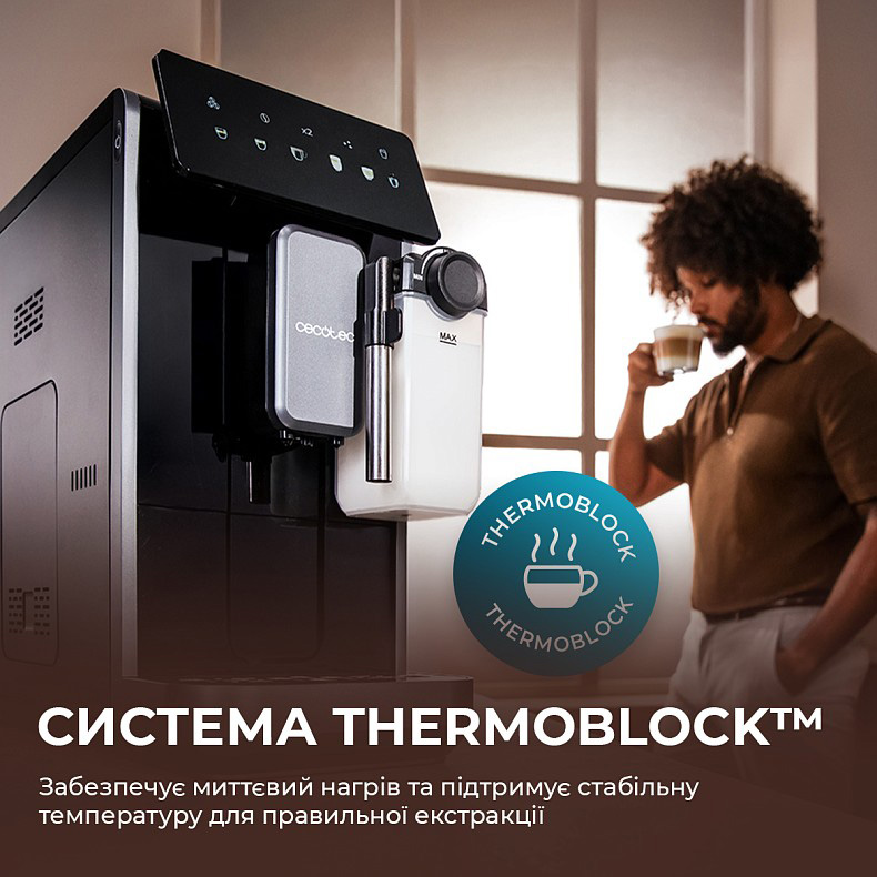 Кофемашина CECOTEC Cremmaet Lungo Latte (A01_EU01_102810)