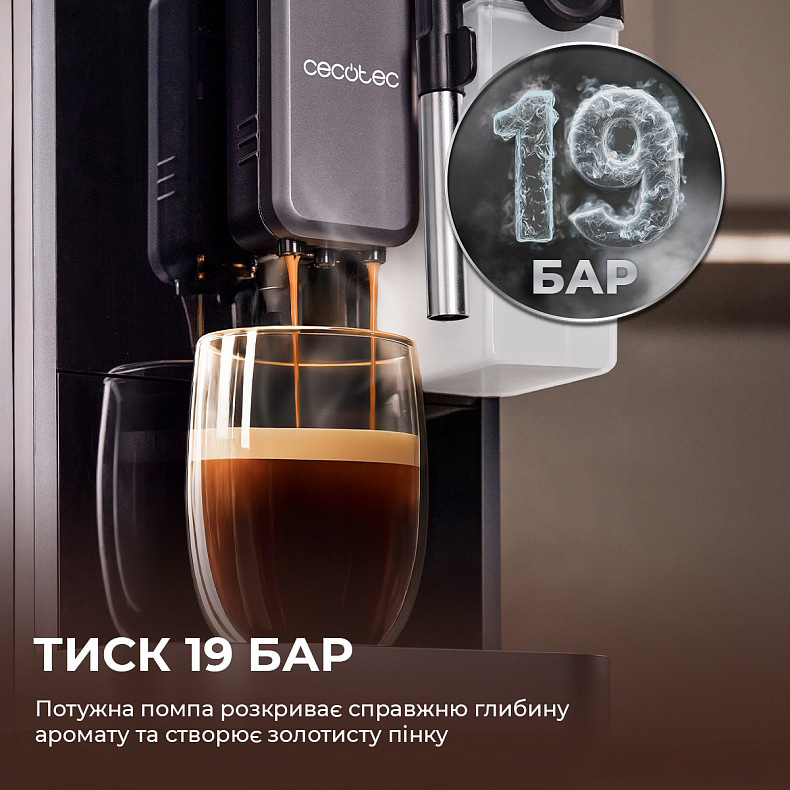 Кофемашина CECOTEC Cremmaet Lungo Latte (A01_EU01_102810)