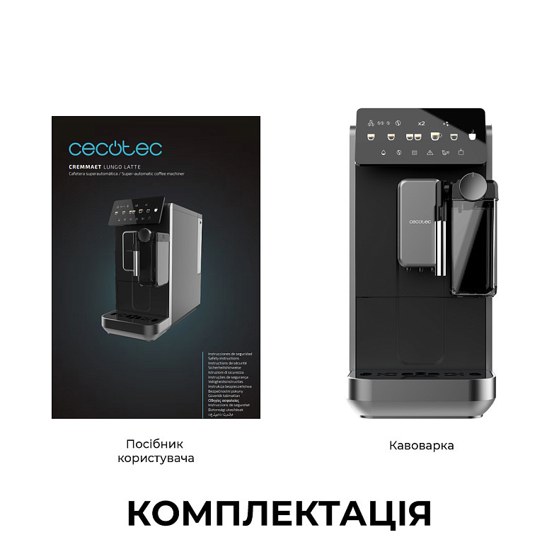 Кофемашина CECOTEC Cremmaet Lungo Latte (A01_EU01_102810)
