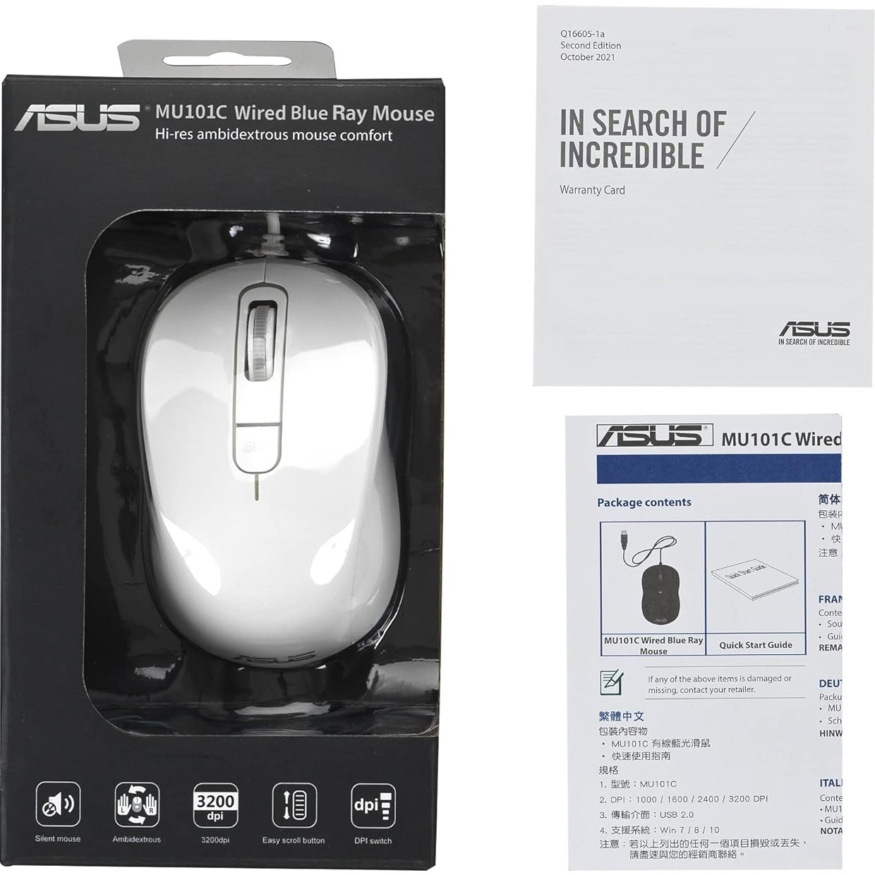 Мышь ASUS MU101C Blue Ray White