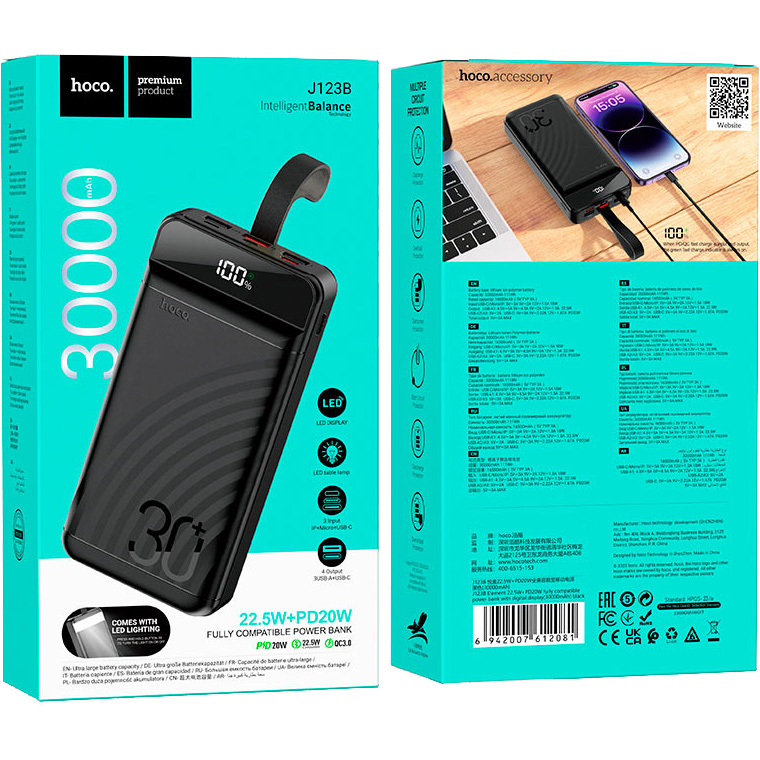 Повербанк HOCO J123B Element 22.5W 30000mAh Black