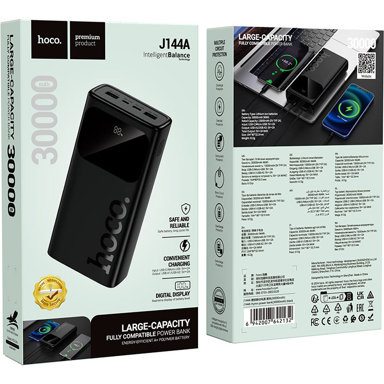 Повербанк HOCO J144A Hymn 10W 30000mAh Black