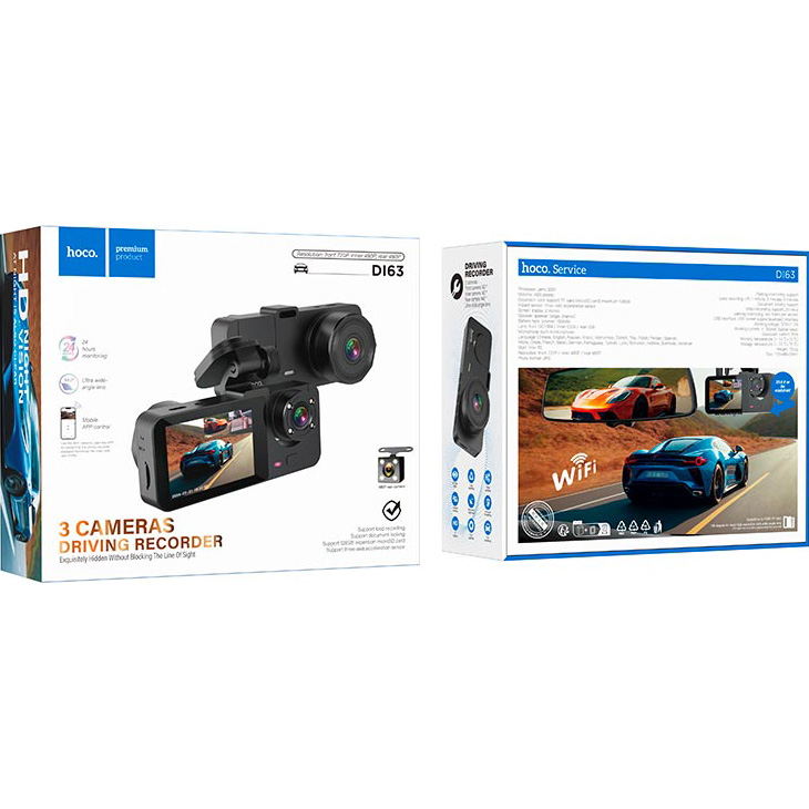 Автомобильный видеорегистратор с камерой заднего вида HOCO DI63 Triple Driving Camera