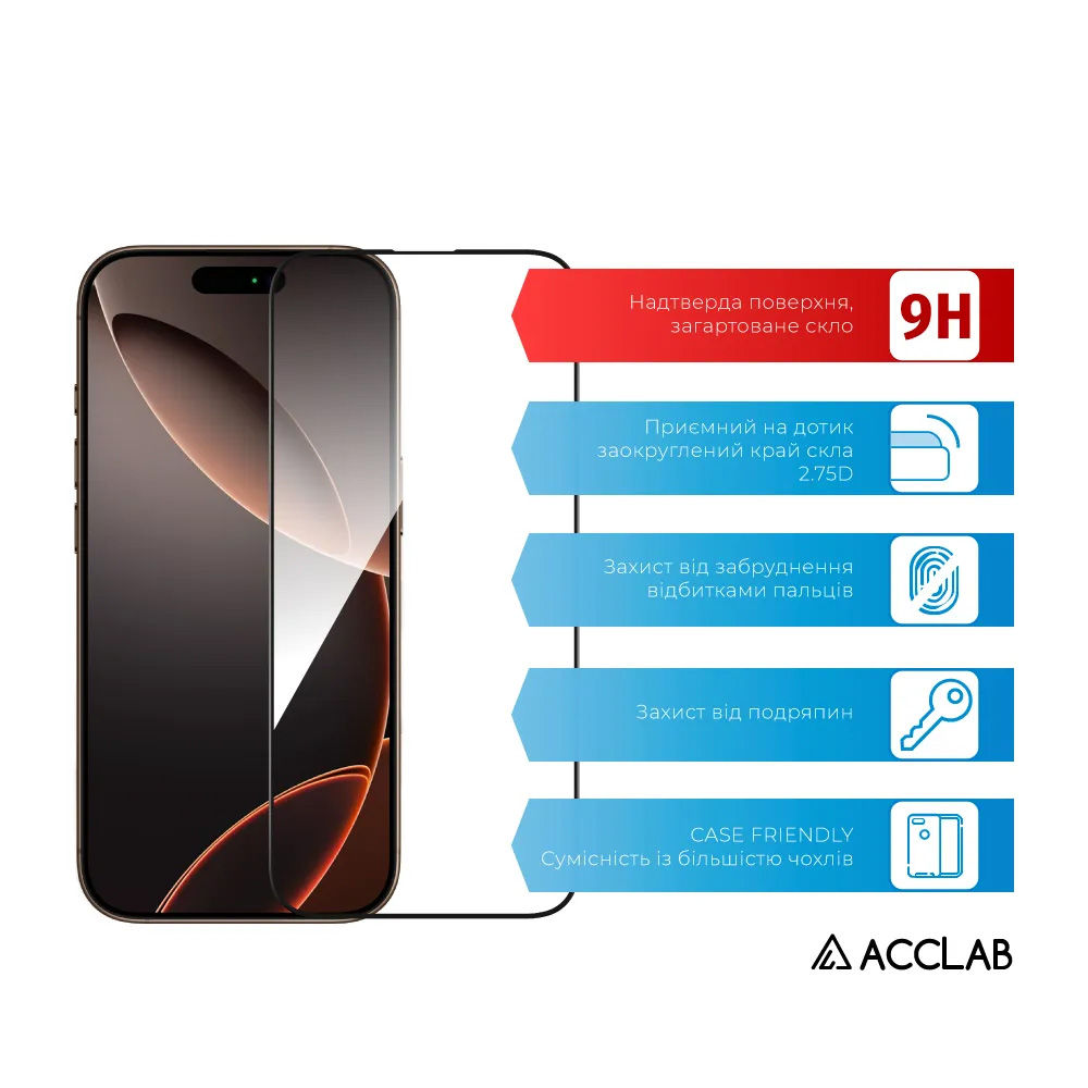Захисне скло ACCLAB Full Glue для iPhone 16 Pro Max