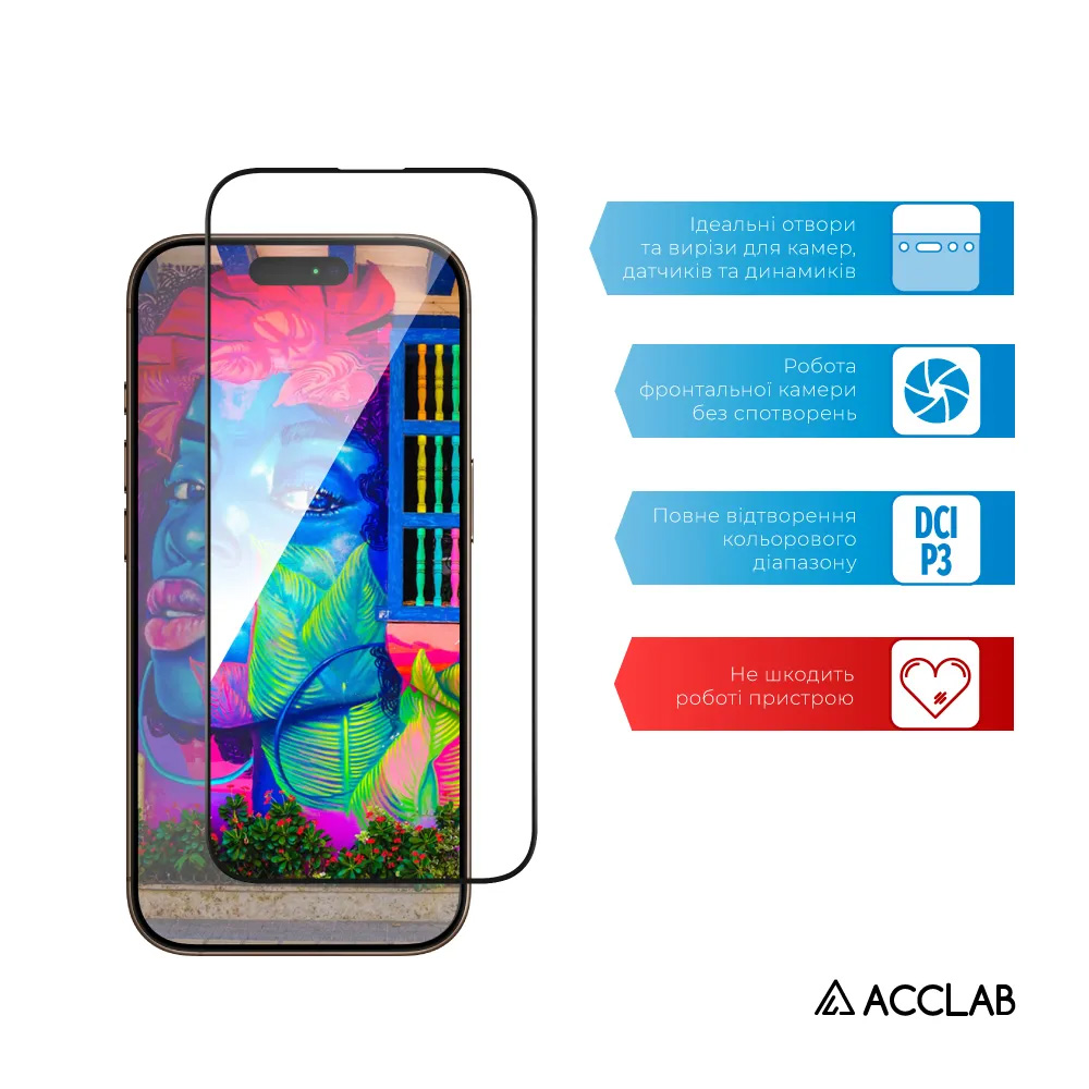 Захисне скло ACCLAB Full Glue для iPhone 16 Pro Max