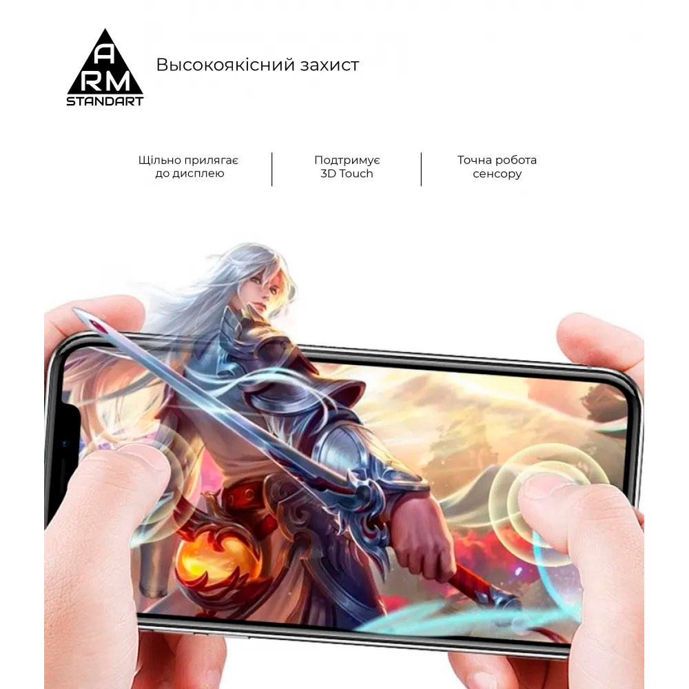 Защитное стекло ARMORSTANDART Full Glue для Galaxy A72