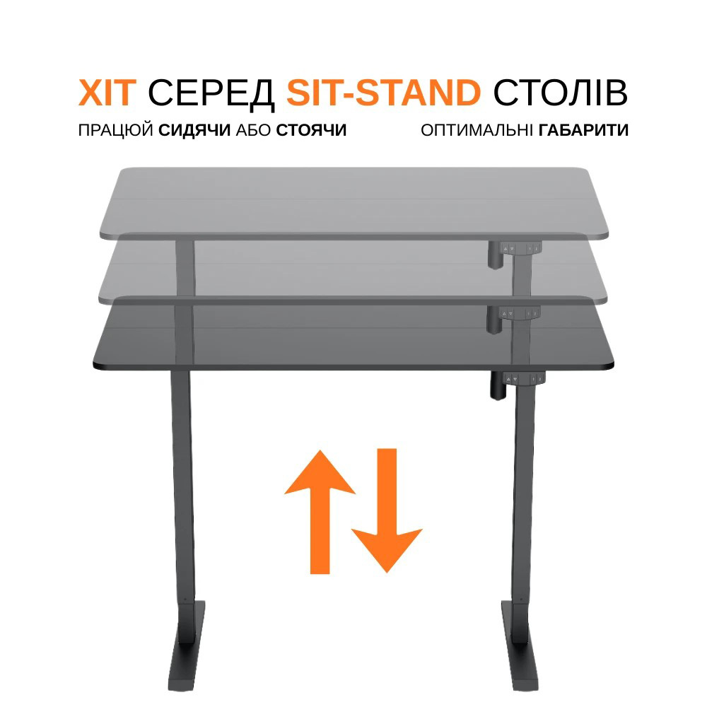 Компьютерный стол с электрорегулировкой высоты ITECH MT12BW Black