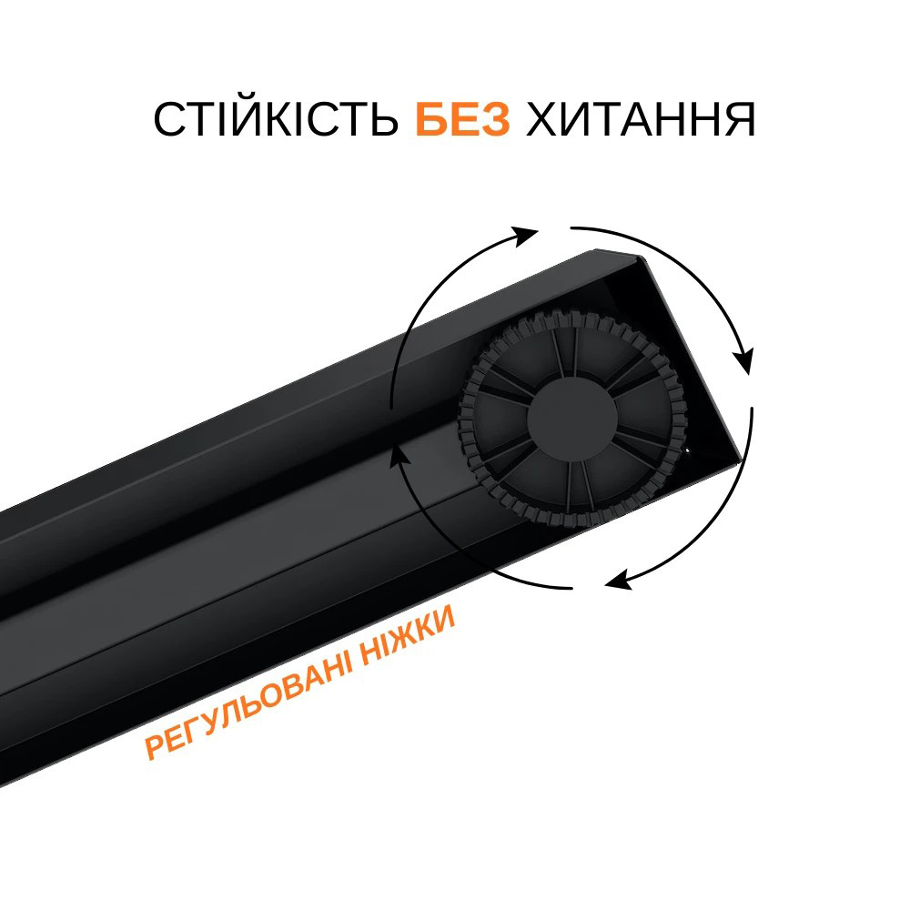 Компьютерный стол с электрорегулировкой высоты ITECH MT12BW Black