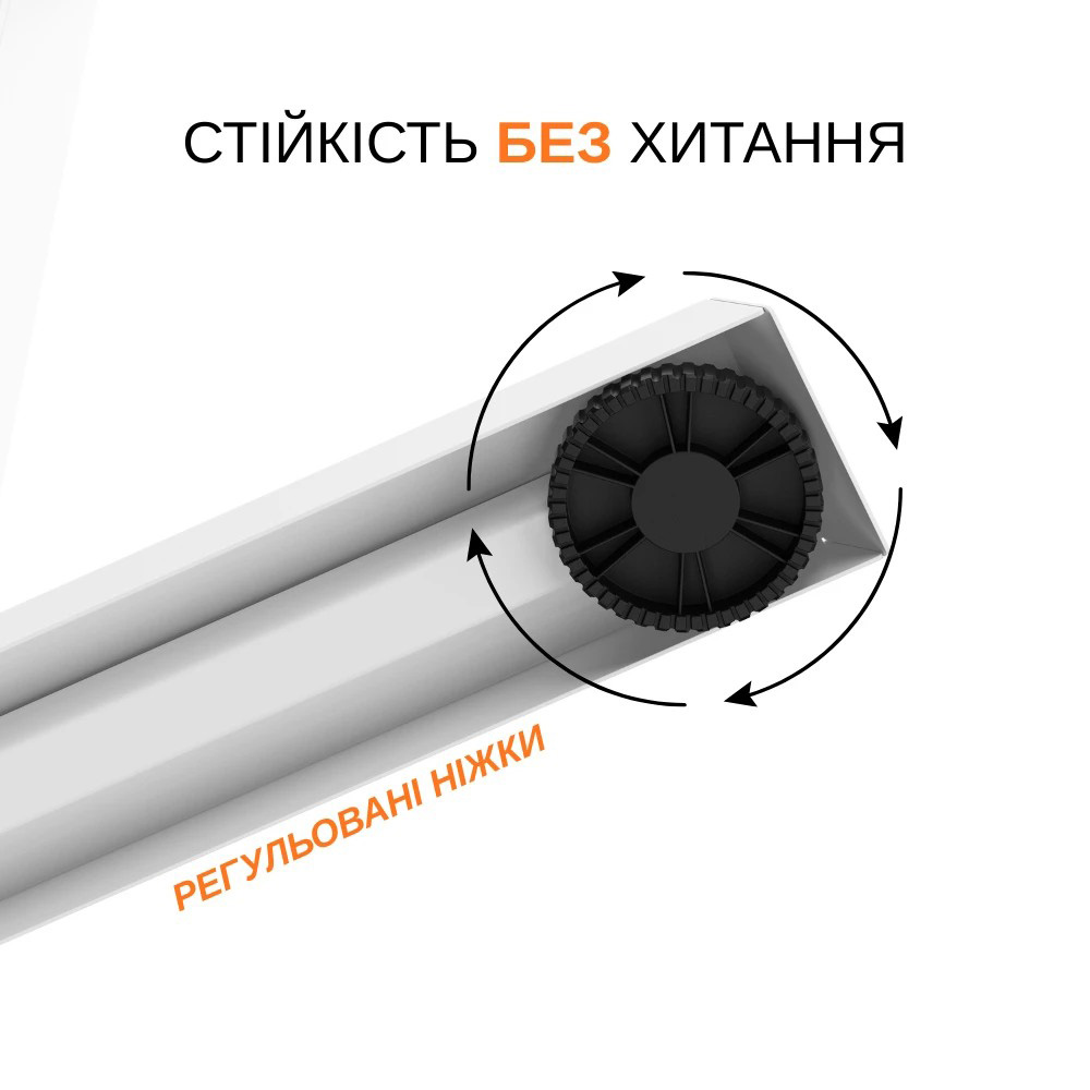 Комп’ютерний стіл з електрорегулюванням висоти ITECH MT12BW White