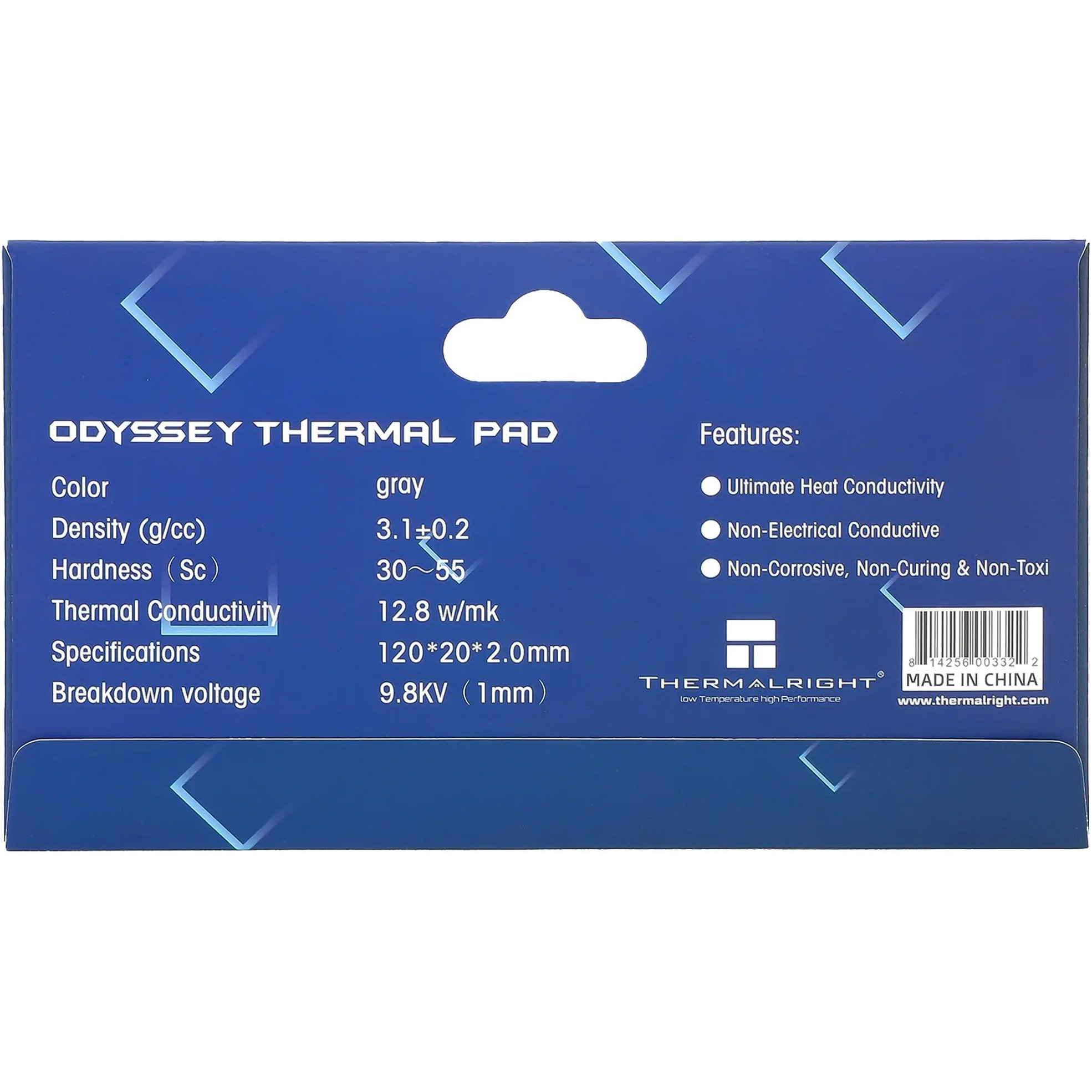 Термопрокладка THERMALRIGHT Extreme Odyssey 120x120x2.0mm (814256003322)