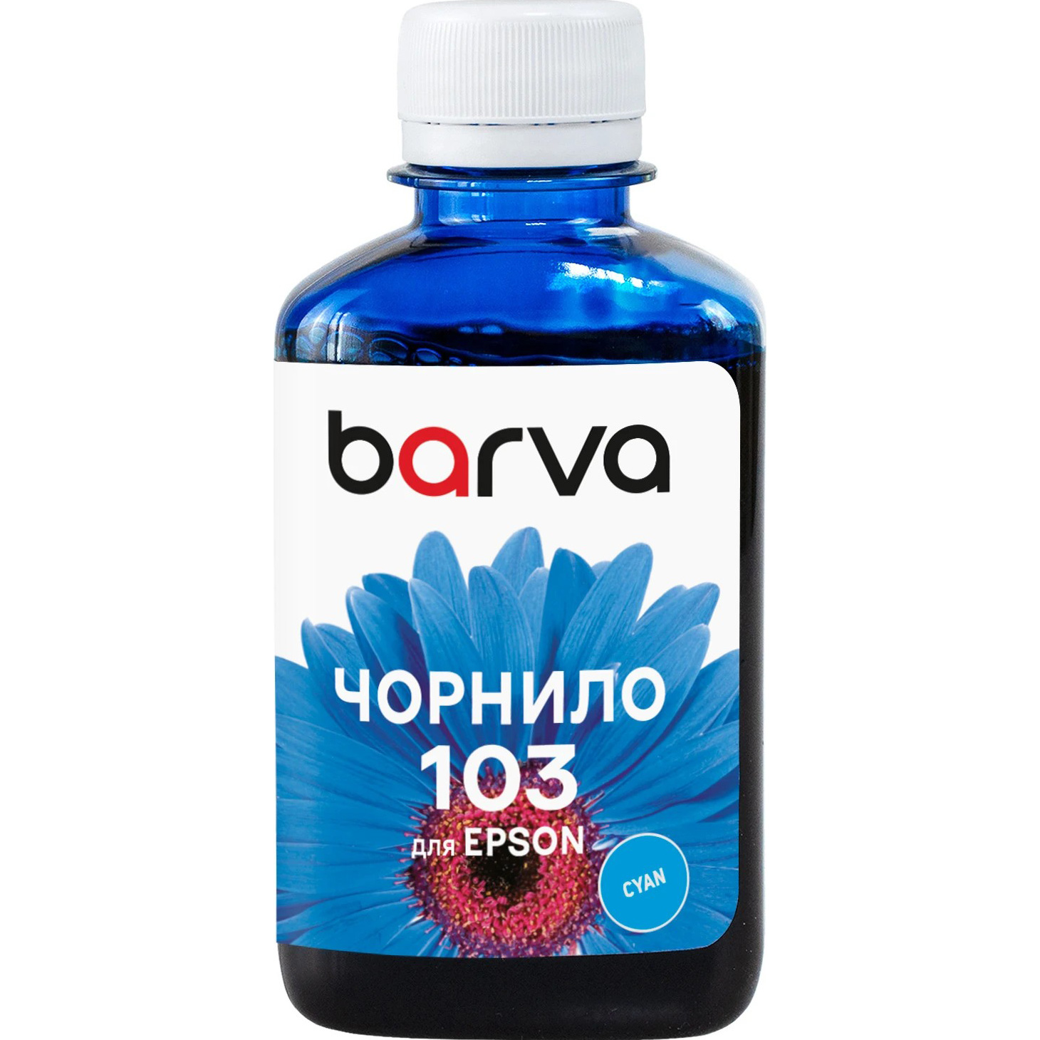 Чернила BARVA 103 для Epson 180мл, Cyan (E103-696)
